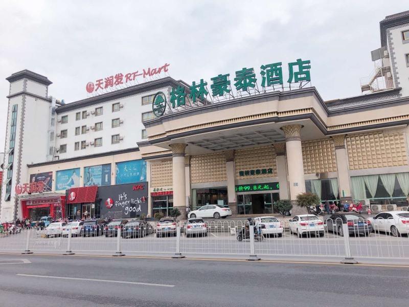 Greentree Inn Anhui Huangshan She County Huizhou Ancient City Middle Huangshan Road Business Hotel Dış mekan fotoğraf