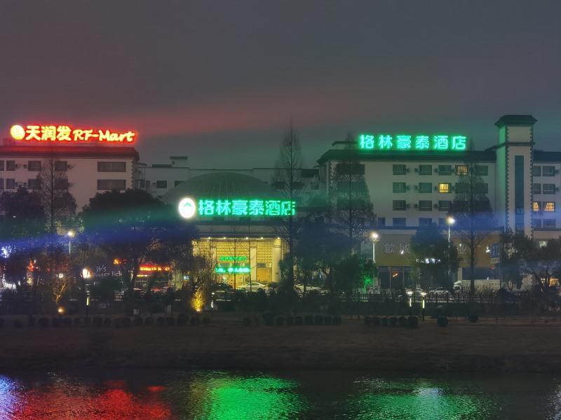 Greentree Inn Anhui Huangshan She County Huizhou Ancient City Middle Huangshan Road Business Hotel Dış mekan fotoğraf