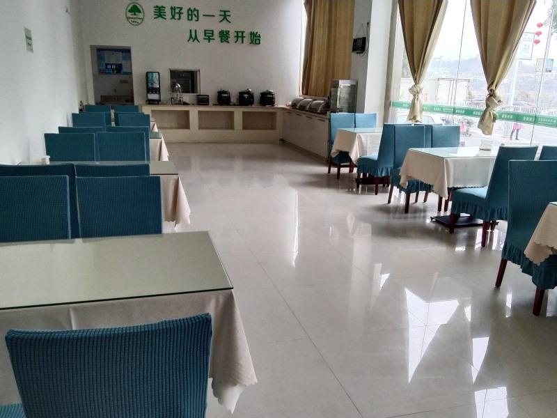 Greentree Inn Anhui Huangshan She County Huizhou Ancient City Middle Huangshan Road Business Hotel Dış mekan fotoğraf