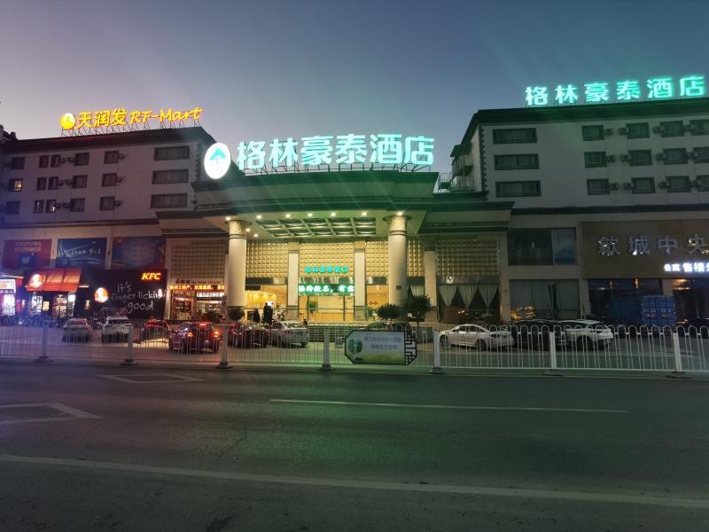 Greentree Inn Anhui Huangshan She County Huizhou Ancient City Middle Huangshan Road Business Hotel Dış mekan fotoğraf